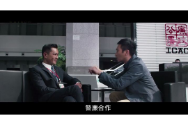 饶平饶平专业催债公司，专业催收